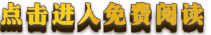 zhizuotu_1 (2).png