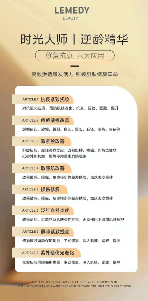 259434b3f02a4815a421583c99d10f51_663f249f20e6d.png